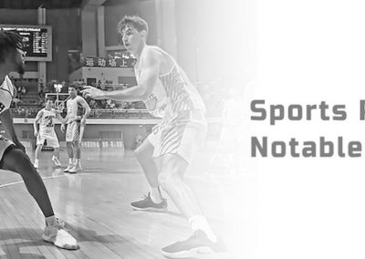 Sports Reach Notable Alumni